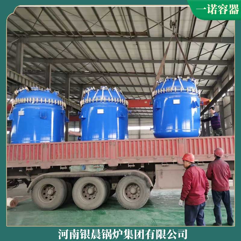 小型生物质锅炉厂家