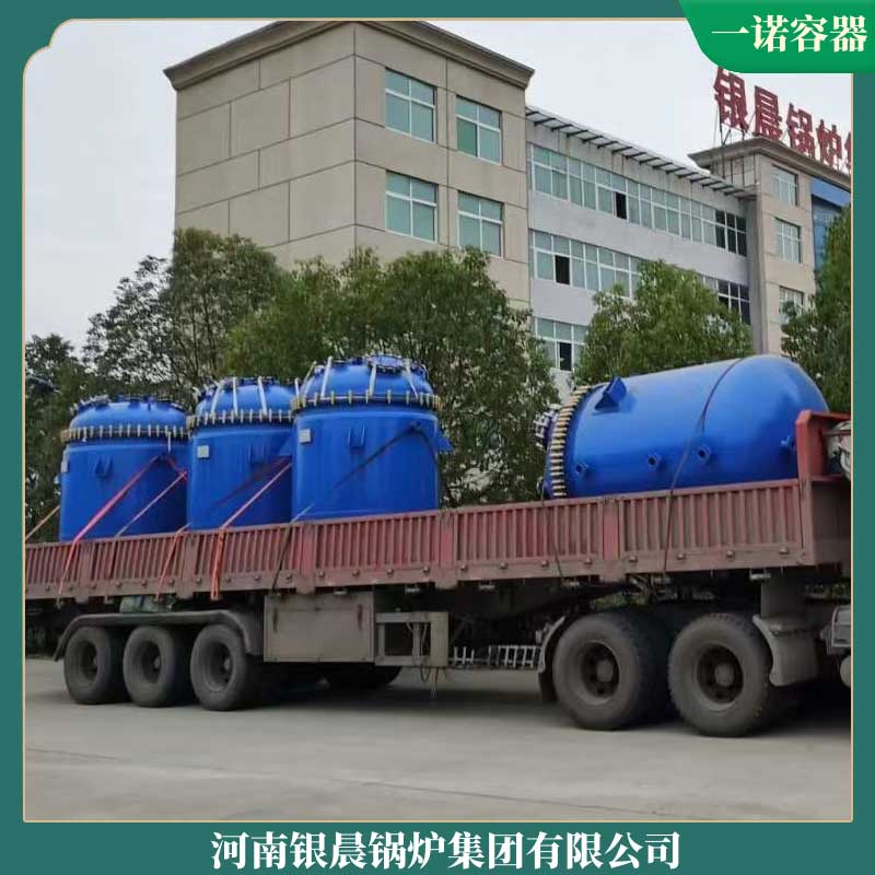 1.4mw低氮热风炉