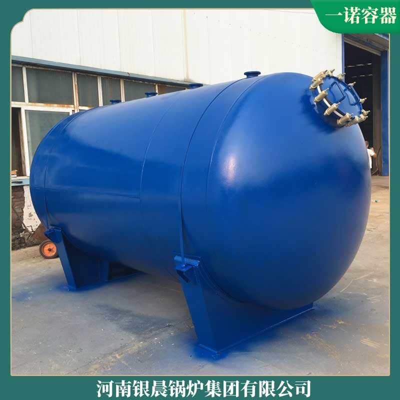 生物质环保锅炉