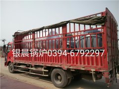 60万大卡燃气导热油炉发货