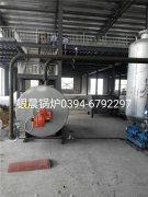 40万大卡燃气导热油炉和华体会·体育-华体会(中国)
安装现场