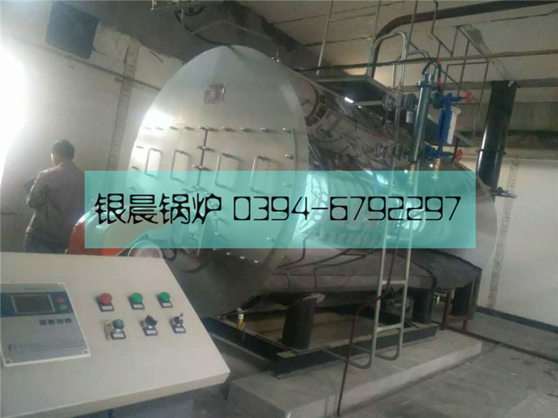 4吨燃气蒸汽锅炉