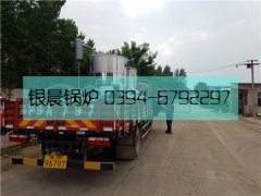 LSS2型2吨燃油气蒸汽锅炉发货