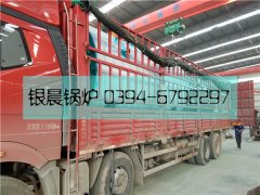 WNS3型3吨燃油气蒸汽锅炉