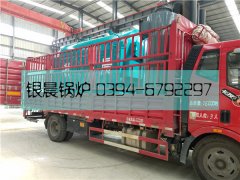 DZH1-1.0-T型1吨生物质蒸汽锅炉发货2019年9月1日