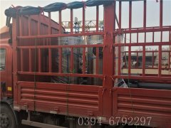 2台0.2吨燃气华体会·体育-华体会(中国)
