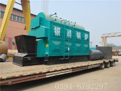 2吨链条生物质蒸汽锅炉